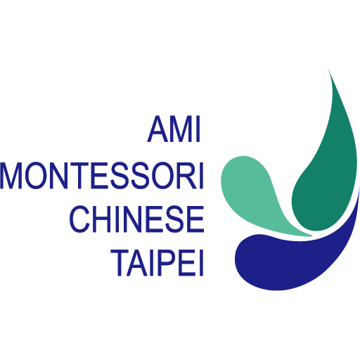 中華台北蒙特梭利培訓中心